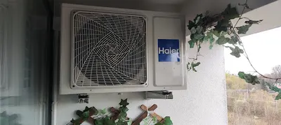 ICE-MAX. Klimatyzacja Rekuperacja Pompy Ciepła Fotowoltaika